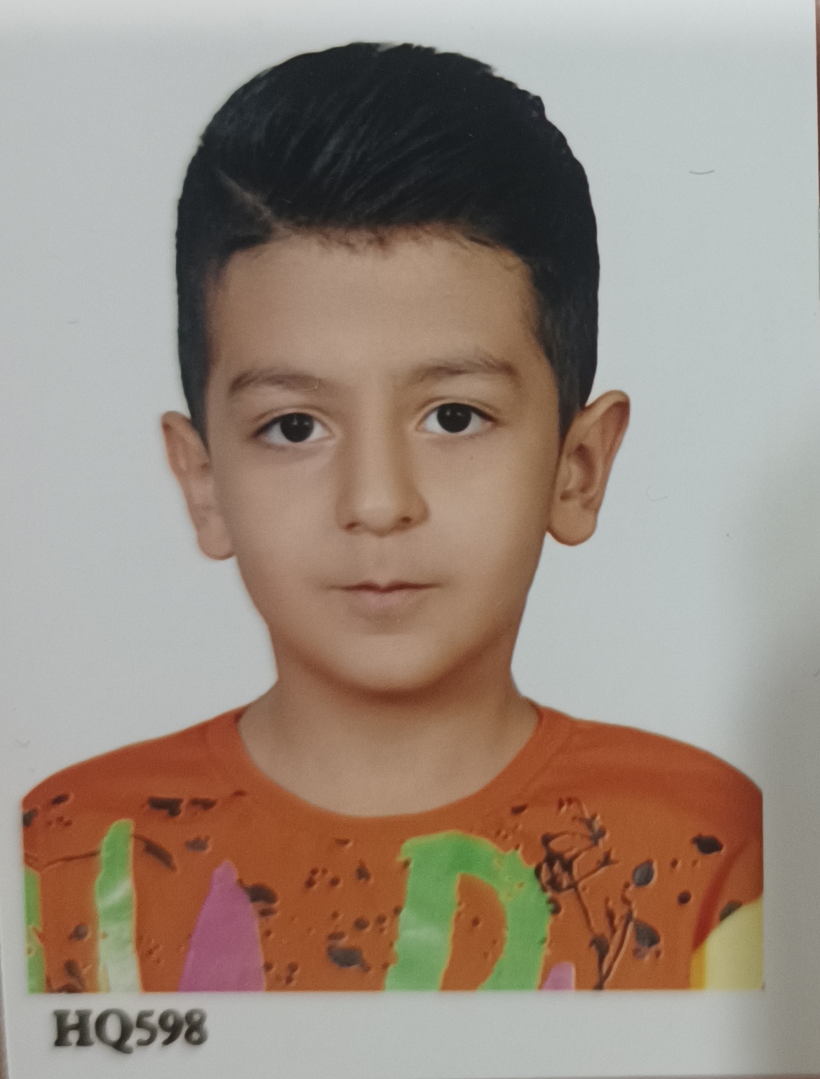 آرمان ایوبی